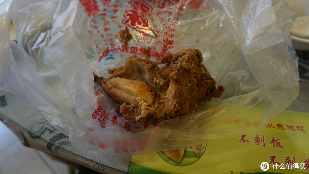外焦里嫩,非常入味,强烈推荐!