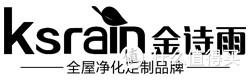 金诗雨logo