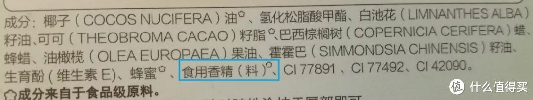 10款幼童润唇膏对比测评：哪款更滋润、更安全？这两款值得推荐