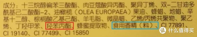 10款幼童润唇膏对比测评：哪款更滋润、更安全？这两款值得推荐