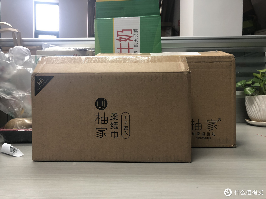 改变生活品质的纸品 - 柚家 湿厕纸&柔纸巾