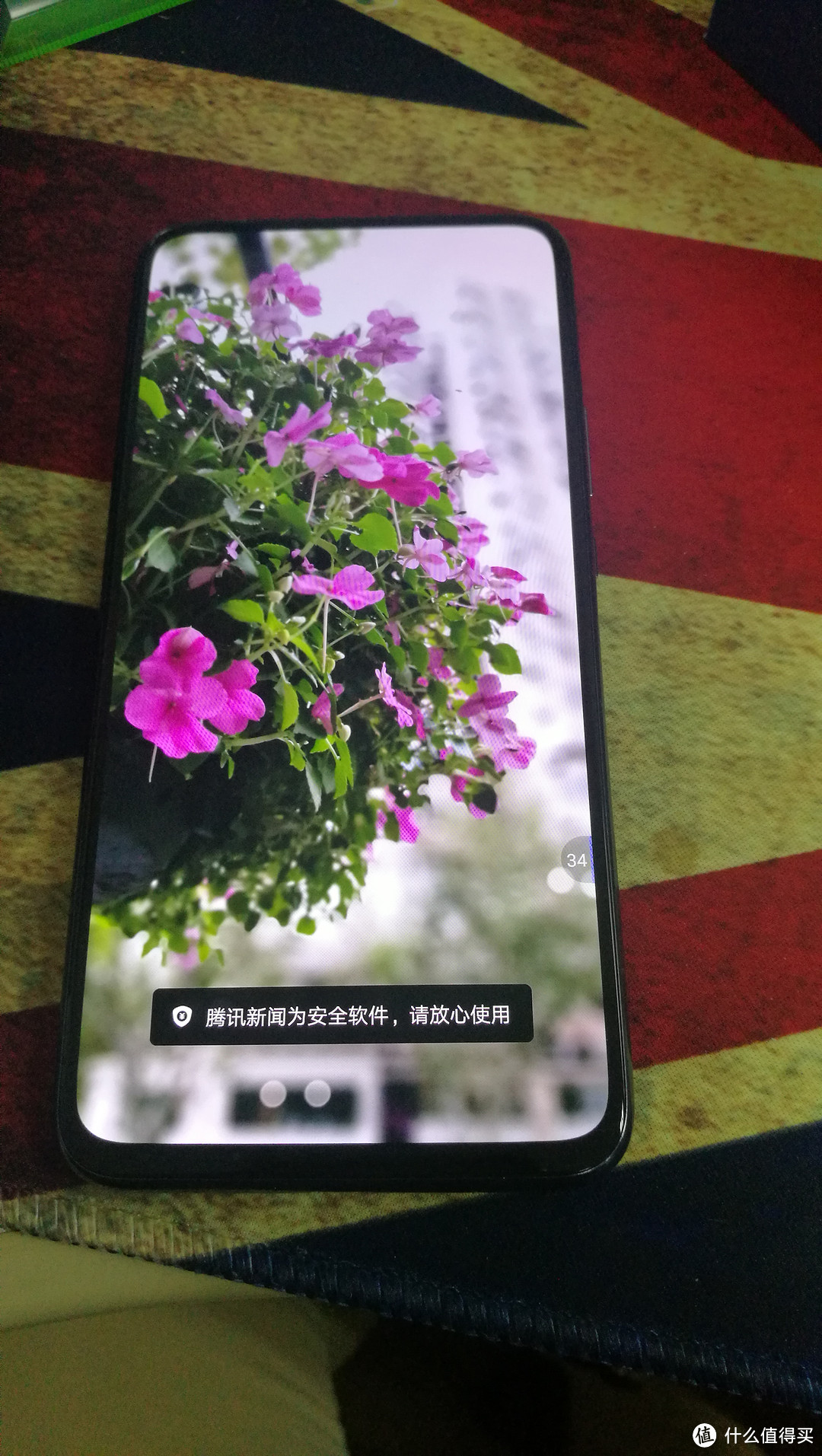 honor Magic2 测评——全面屏·华为，荣耀旗舰你怎么选？