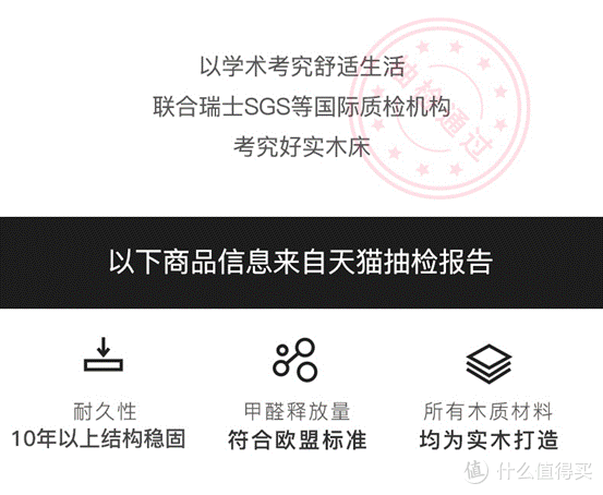 2018双11什么值得买:成品家具定制家具橱柜11个品牌盘点!实木还是板材?到底哪种材质好?