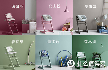 谁是更适合宝宝的餐椅？Nuna、Peg Perego、Stokke餐椅对比评测