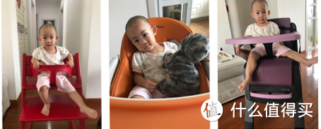 谁是更适合宝宝的餐椅？Nuna、Peg Perego、Stokke餐椅对比评测