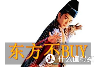 双十一,电视攻略,快上车!