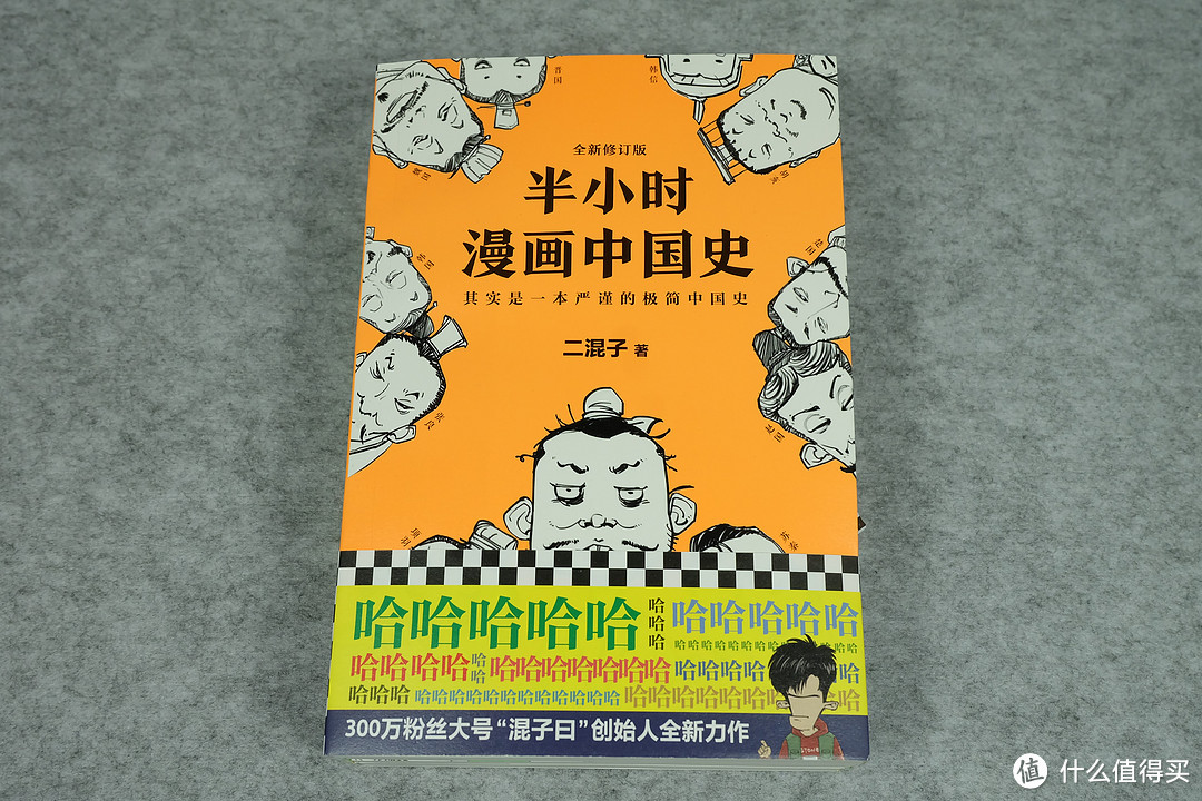 各个年龄段都有份：双十一购买的书籍晒单