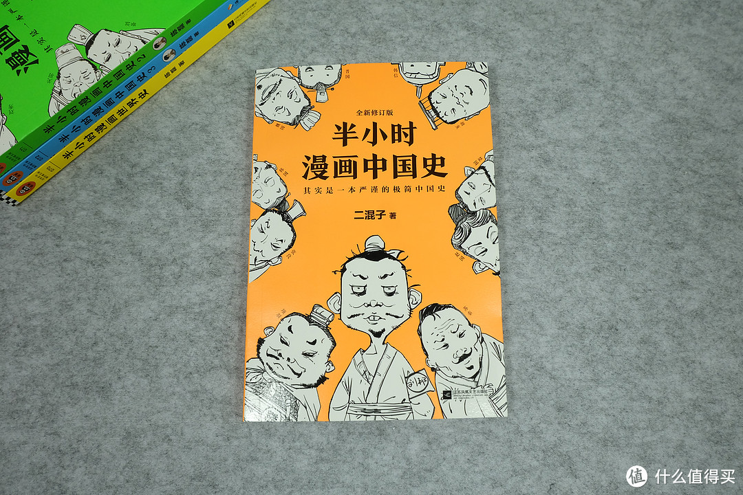 各个年龄段都有份：双十一购买的书籍晒单