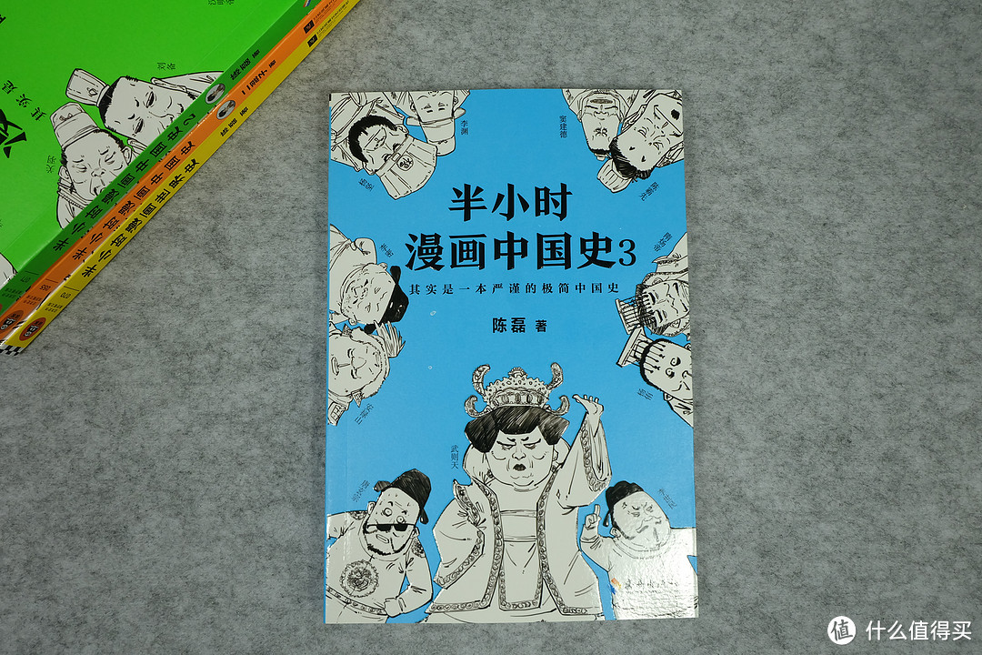 各个年龄段都有份：双十一购买的书籍晒单