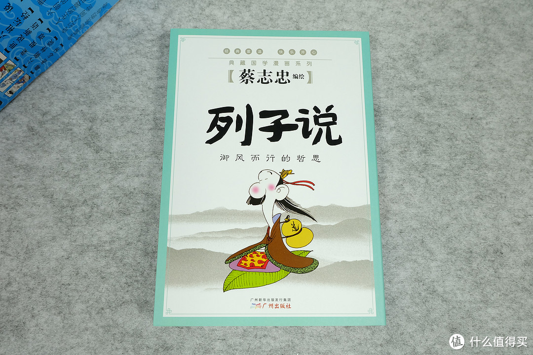 各个年龄段都有份：双十一购买的书籍晒单