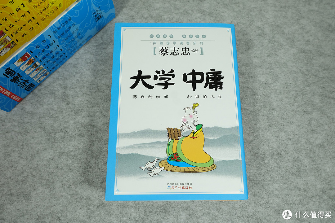 各个年龄段都有份：双十一购买的书籍晒单