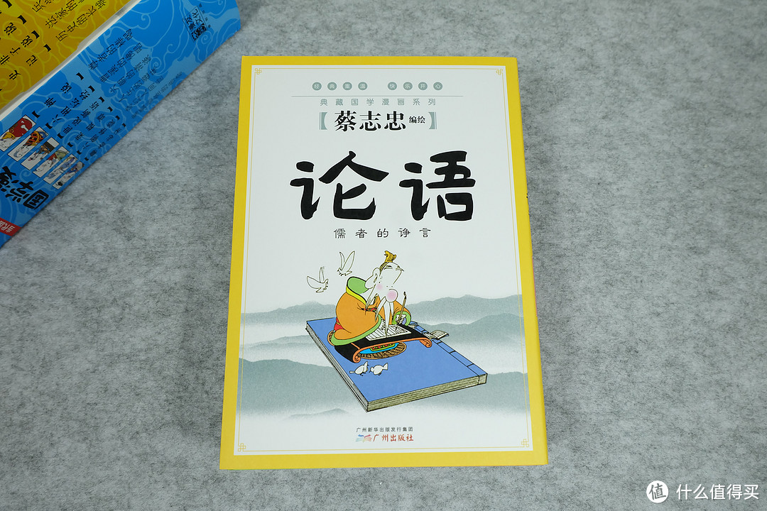 各个年龄段都有份：双十一购买的书籍晒单