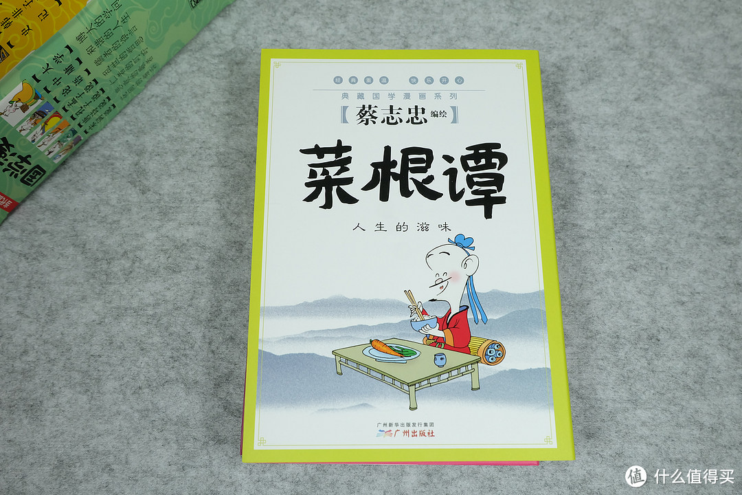 各个年龄段都有份：双十一购买的书籍晒单