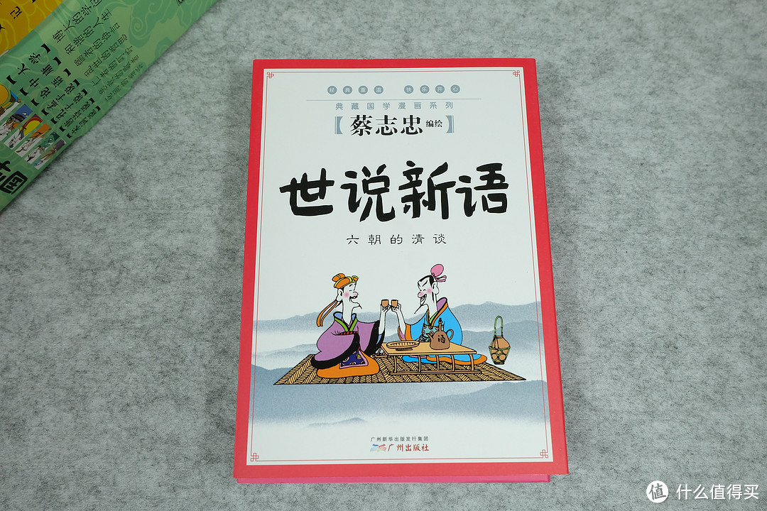 各个年龄段都有份：双十一购买的书籍晒单