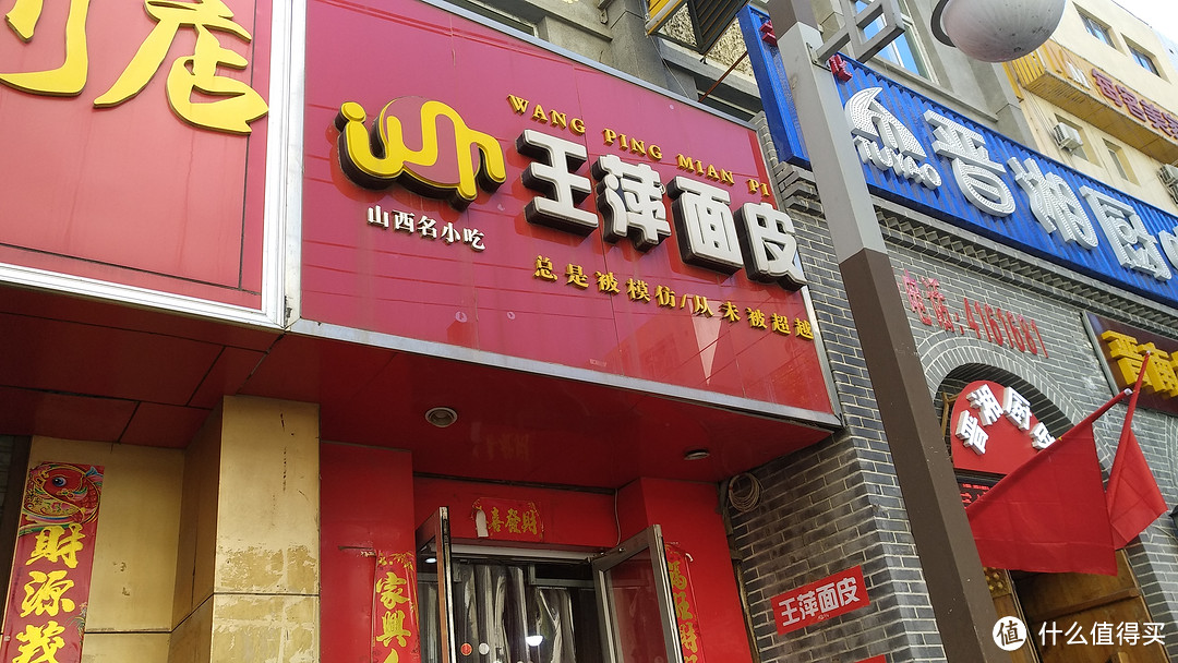 这标语真是霸气,冲着这标语也一定要尝一尝!