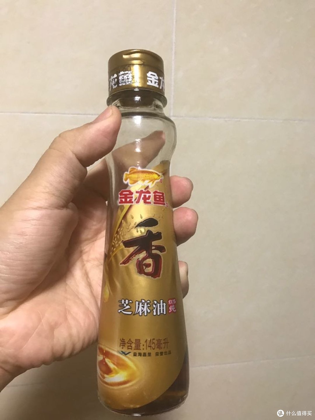 暖胃鸡蛋面糊拌汤制作分享