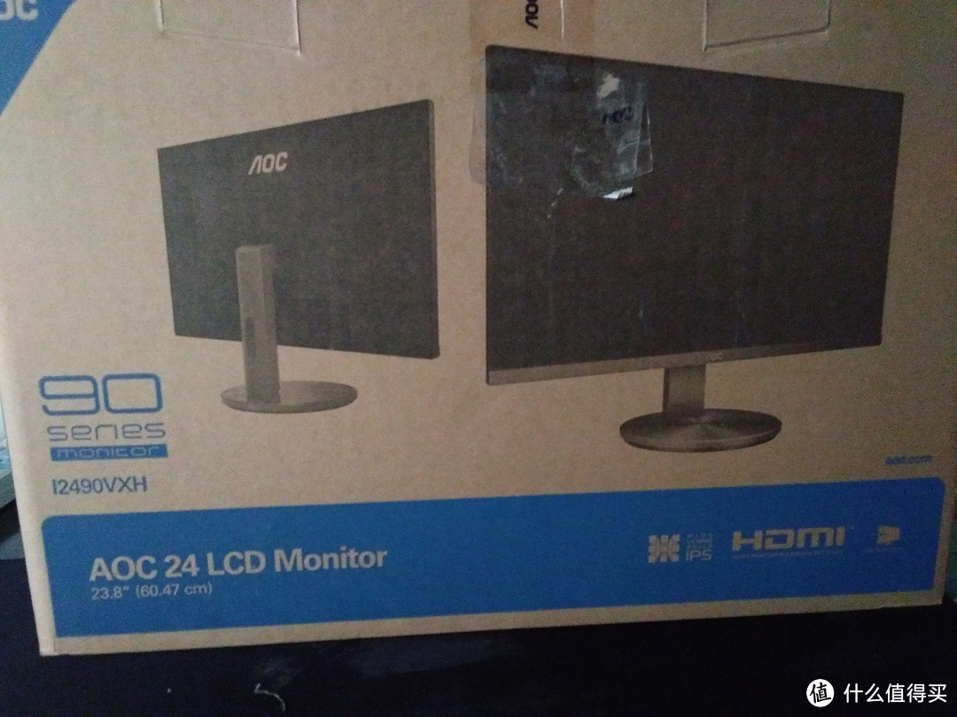 AOC I2490VXH 23.8英寸显示器（伪）开箱