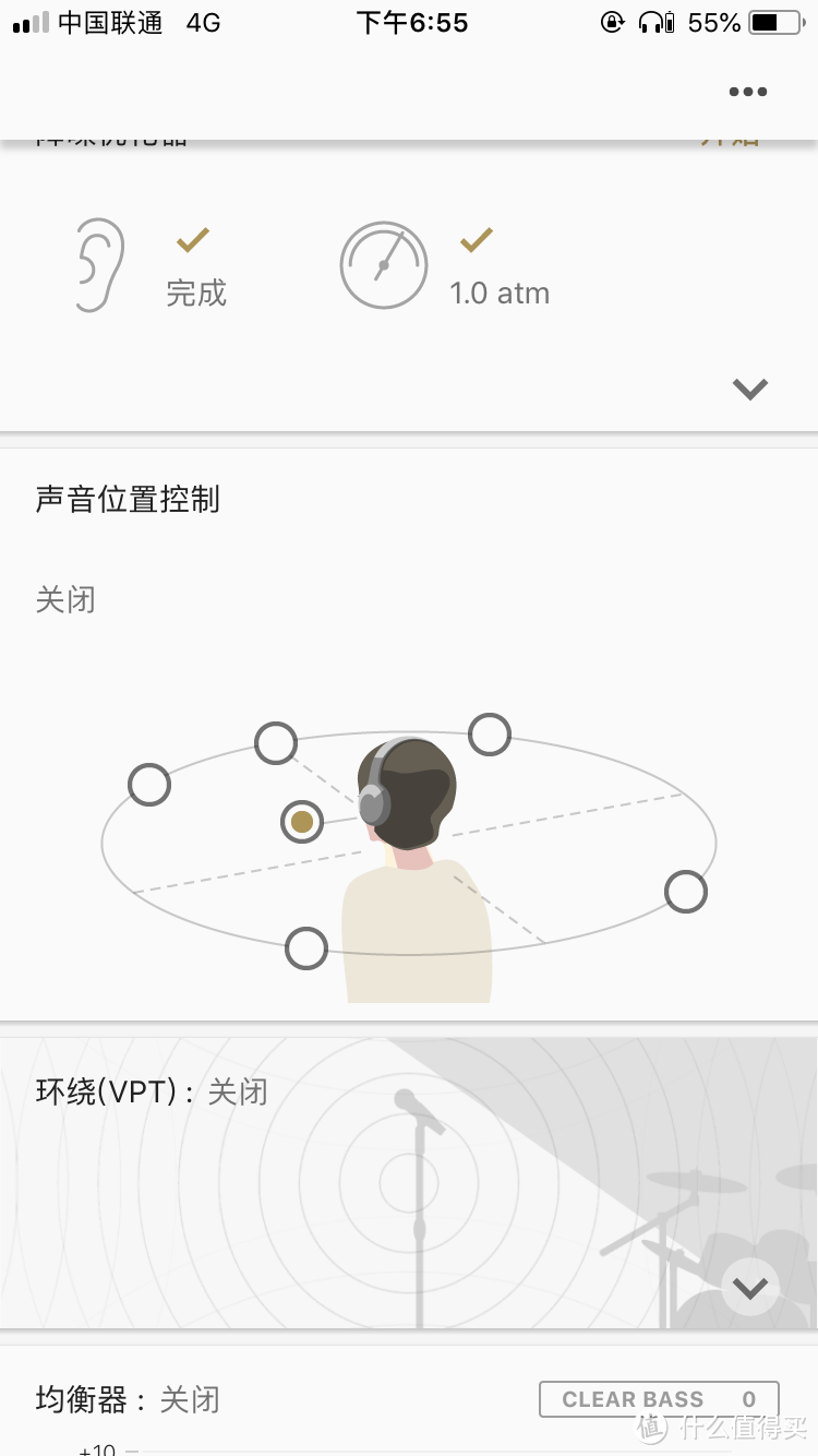 索尼无线降噪蓝牙耳机，WH-1000XM2开箱及体验