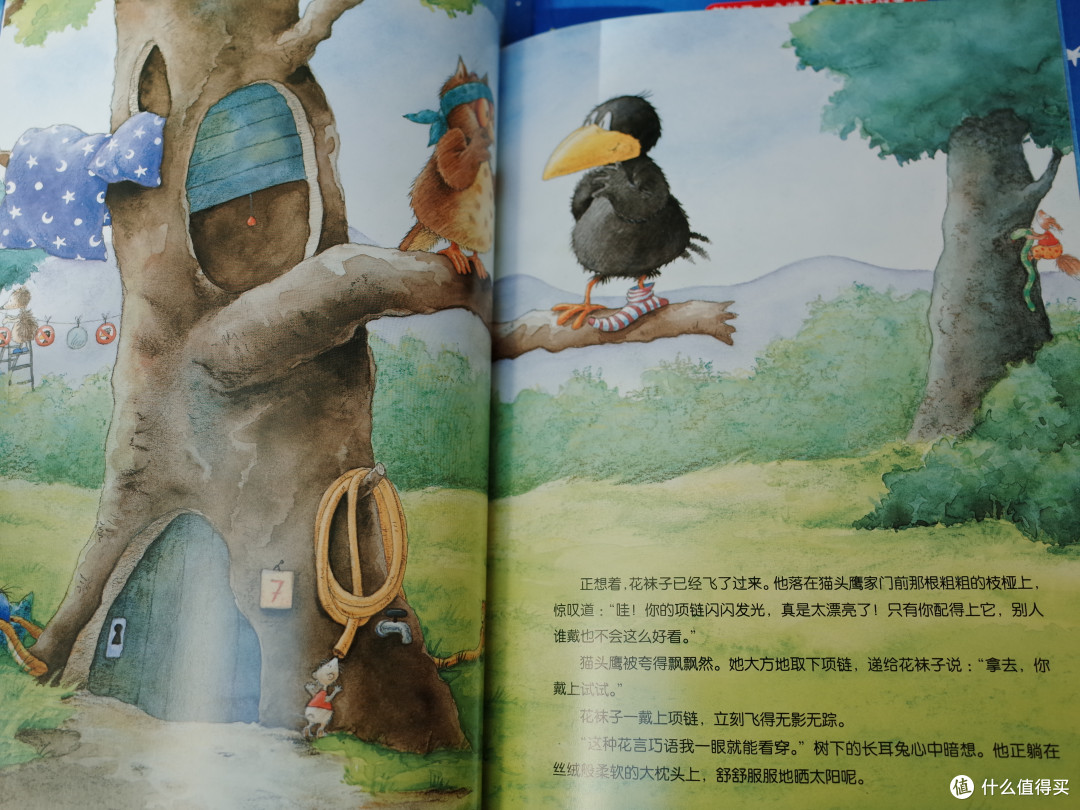 故事有趣 画工精良 晒一晒那些来自德国的幼儿绘本们