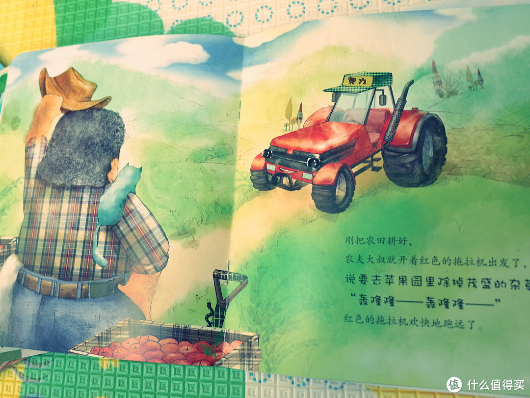 晒一套比较少见的韩国幼儿绘本—《交通工具开出来啦》