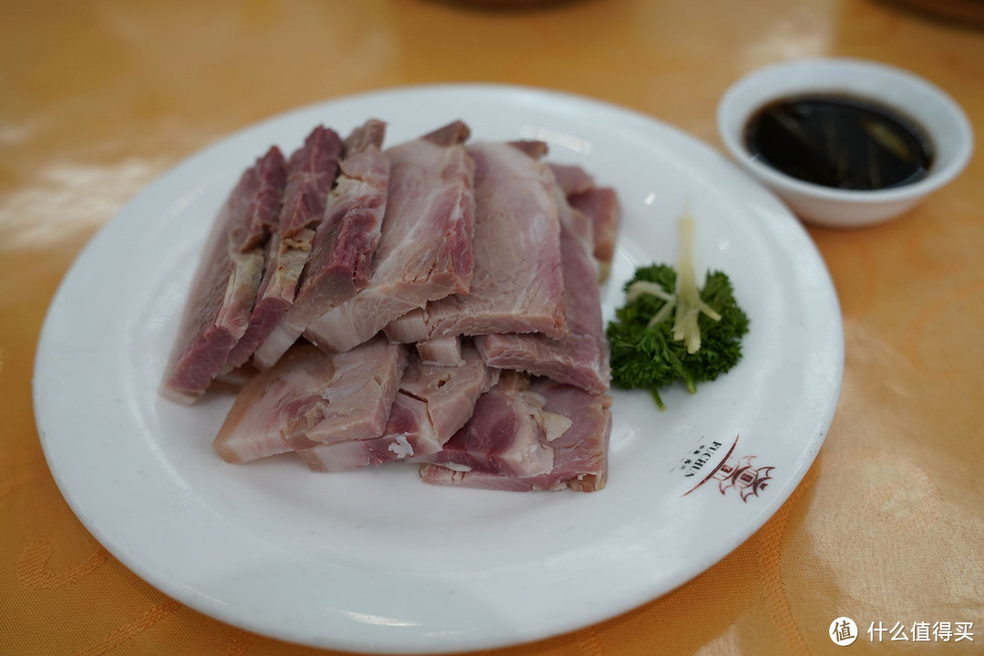 肴（xiao）肉