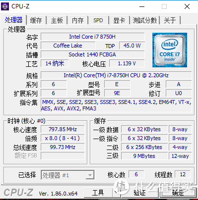 火影巴雷特B6开箱测评，17.3英寸窄边款性能利器