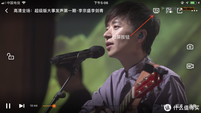 电视机的最优外设，电视果4K投屏电视盒子八大功能经验分享