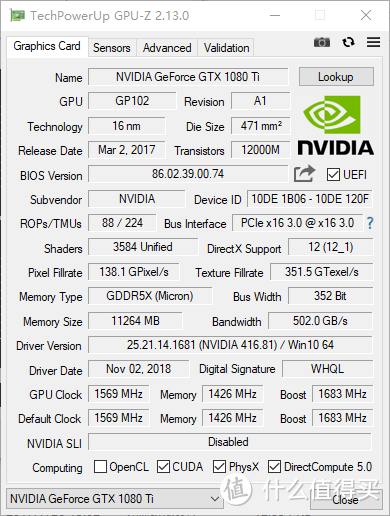 Bus Interface：PCIe x 16 3.0 @ x16 3.0