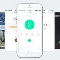 鹿客 Touch 智能指纹锁使用总结(APP|解锁速度|操作|计功能)