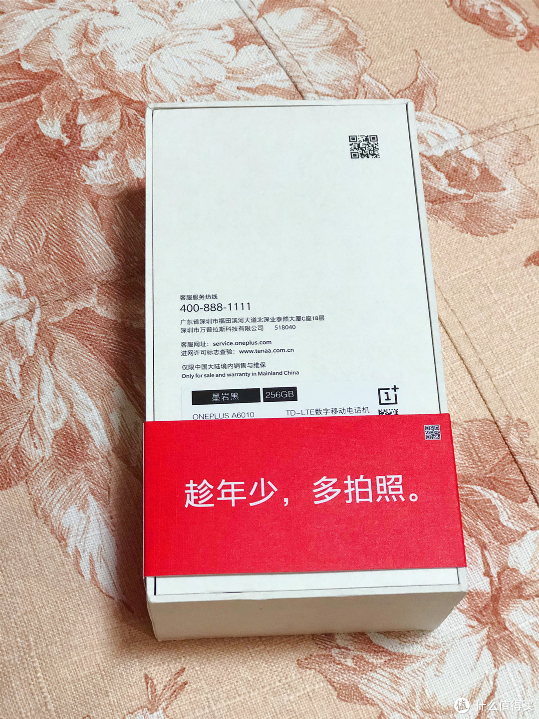 不再是刷机小王子的一加手机6T：OnePlus A6010详细使用体验