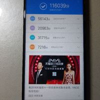 红米note5 手机使用总结(系统|机身)
