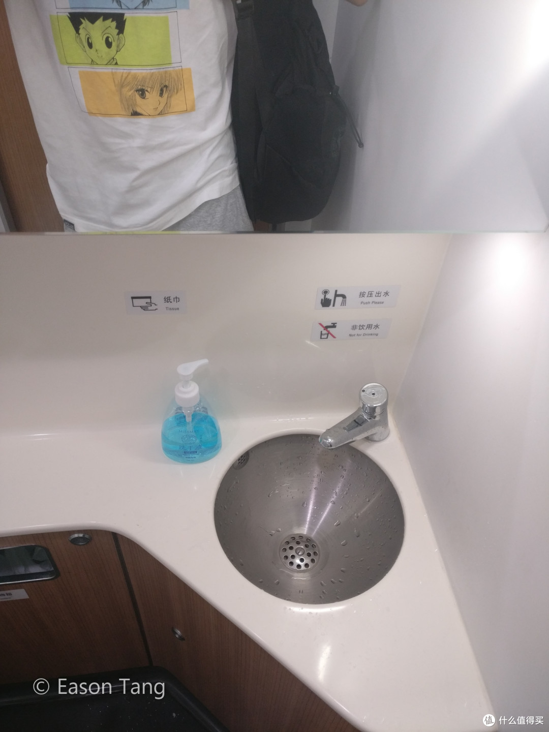 一小时直达香港？广深港高铁动感号+复兴号体验+香港闲逛一日游流水账