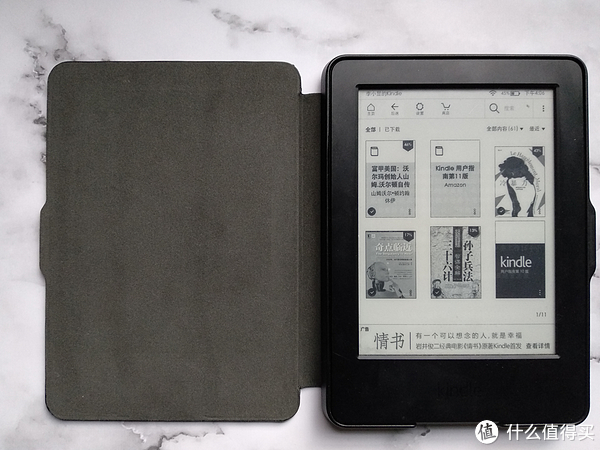 亚马逊kindle 6英寸电子书阅读器使用感受 功能 价格 续航 模式 摘要频道 什么值得买