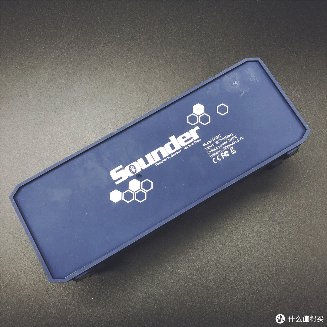 广场舞利器— Sounder 声德 蜂巢2C 蓝牙音响~晒单简评！