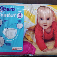 丽贝乐 婴儿纸尿裤开箱展示(产地|尺码|喷码|图案)
