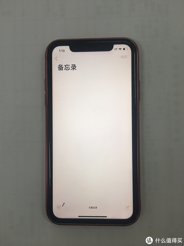 拼多多IPhoneXR下车现场