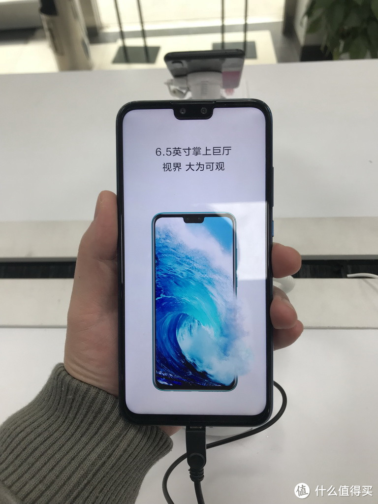 荣耀8X的兄弟？HUAWEI 华为 畅享9 Plus 8GB+128GB 宝石蓝