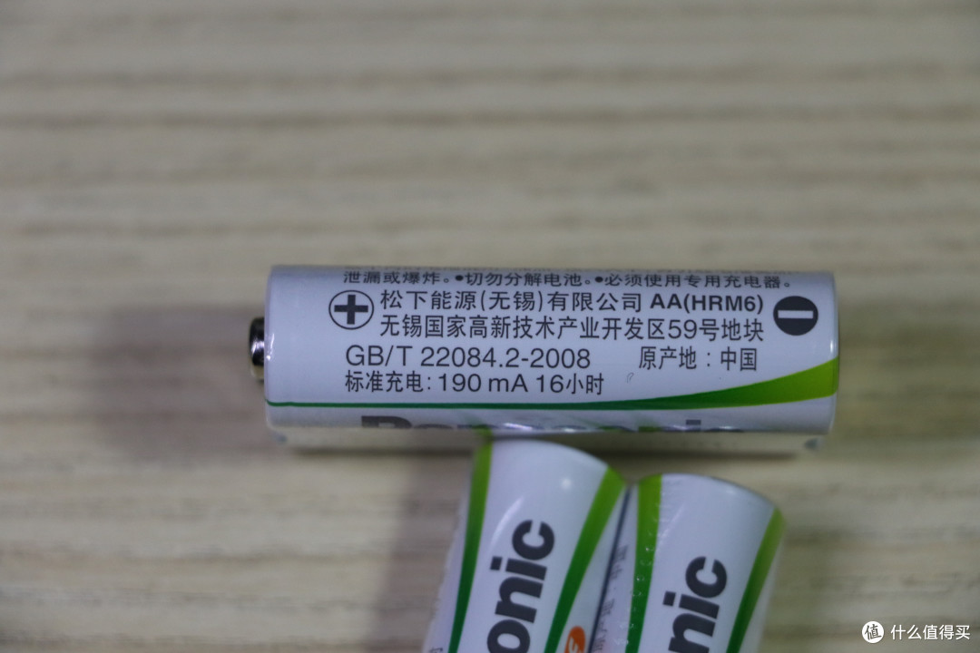 标准充电:190mA 16小时;原产地:中国
