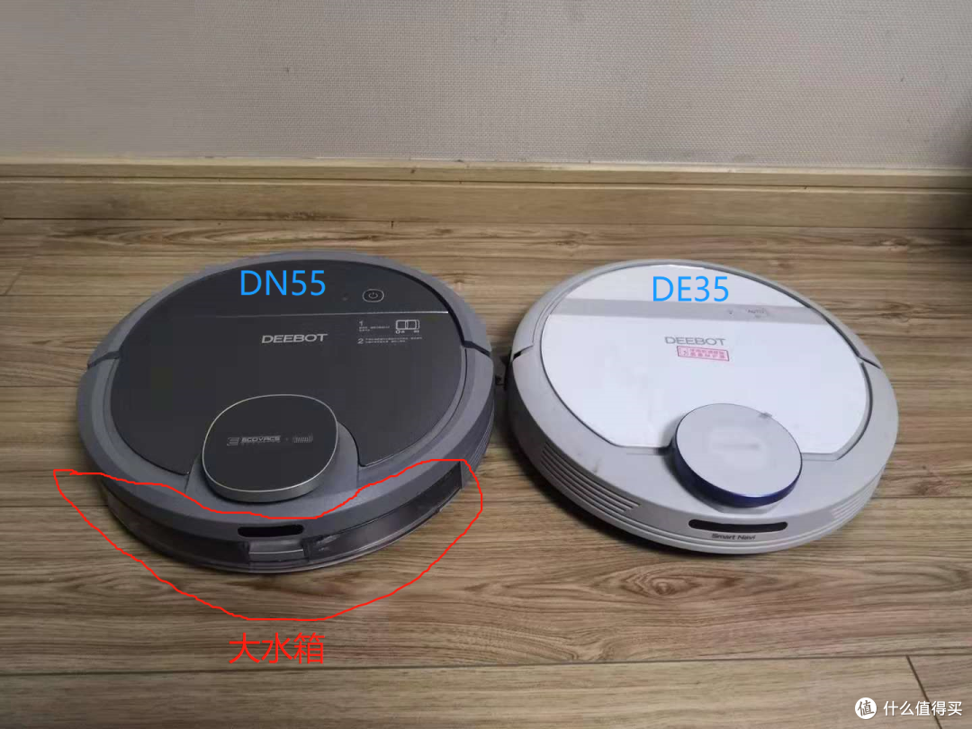一个工科男的DN55试用之旅
