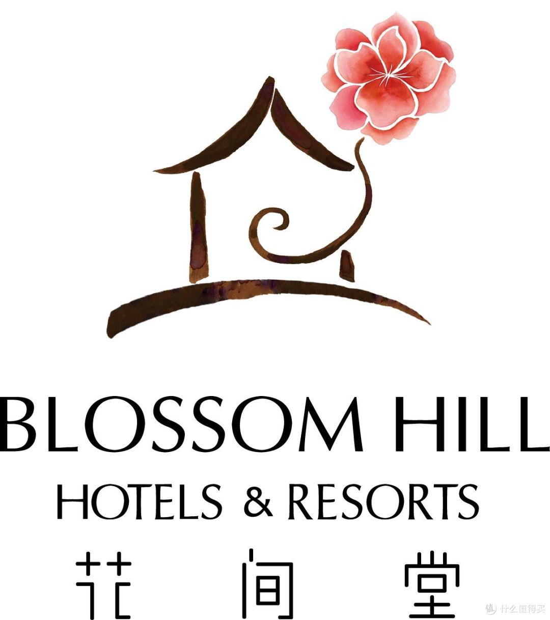 旅行全纪录篇二宿花间堂求恕里感受不一样的南浔古镇