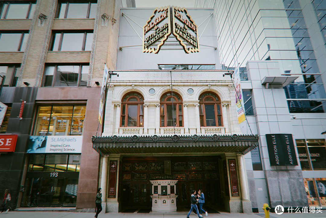 Align and winter garden theatre