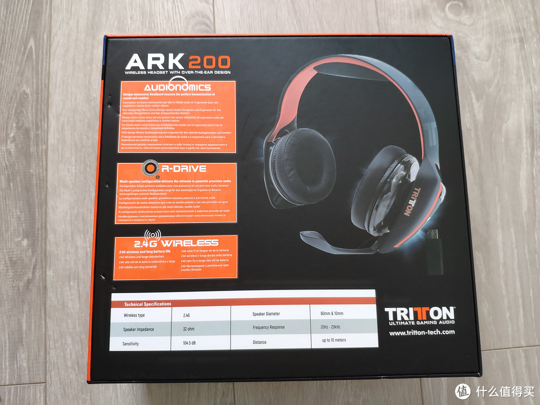 TRITTON ARK方舟200 无线游戏耳机开箱测评