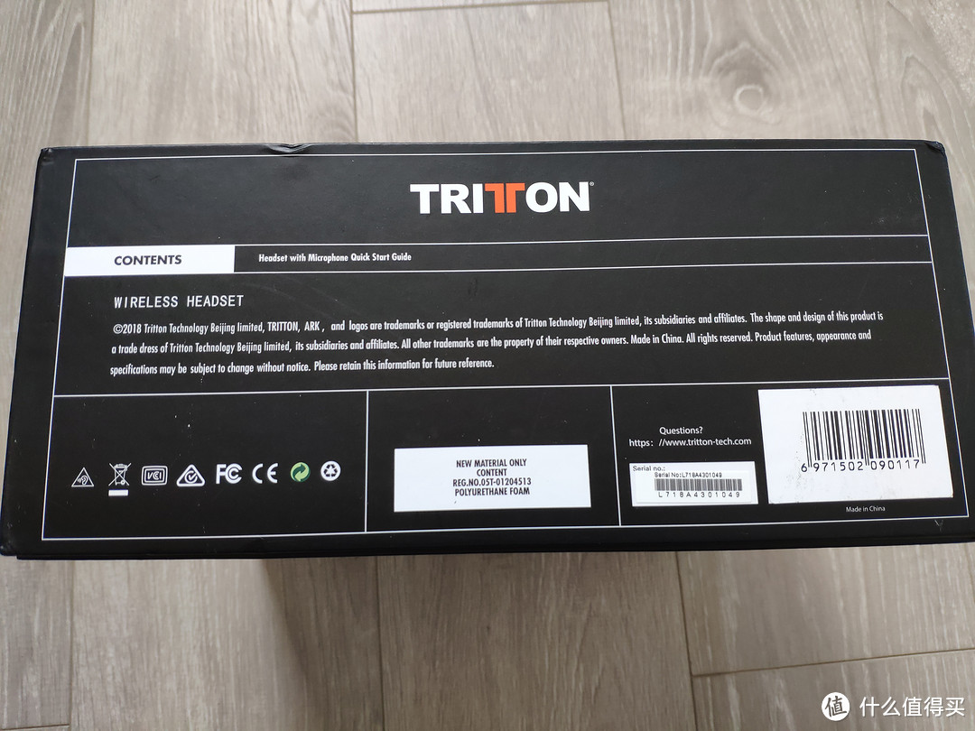 TRITTON ARK方舟200 无线游戏耳机开箱测评