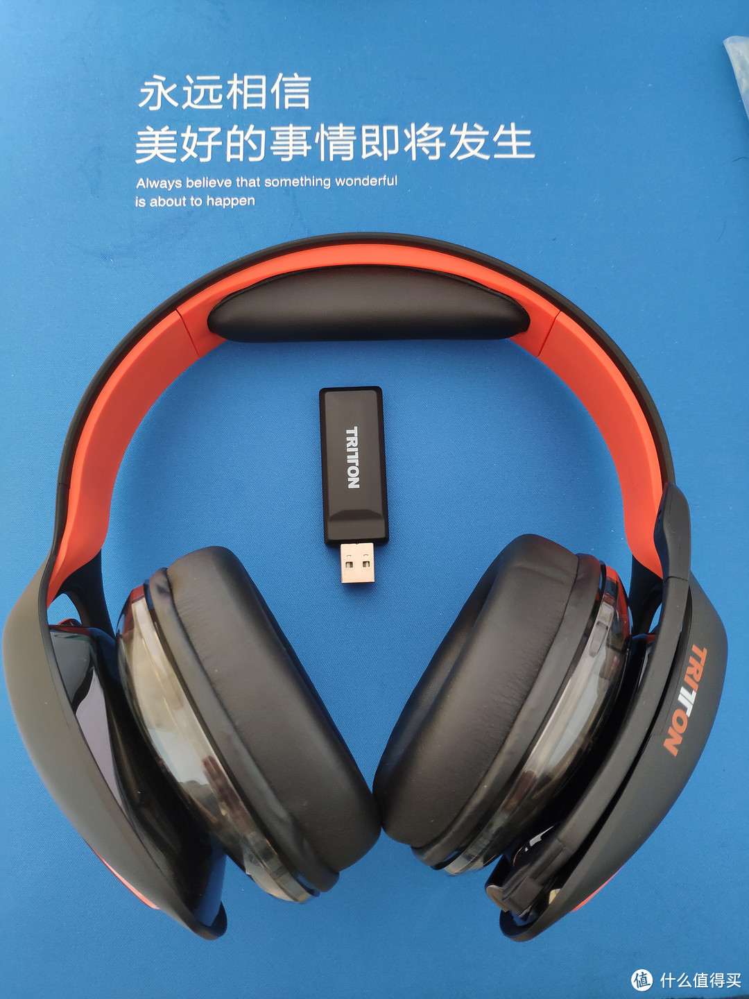 TRITTON ARK方舟200 无线游戏耳机开箱测评