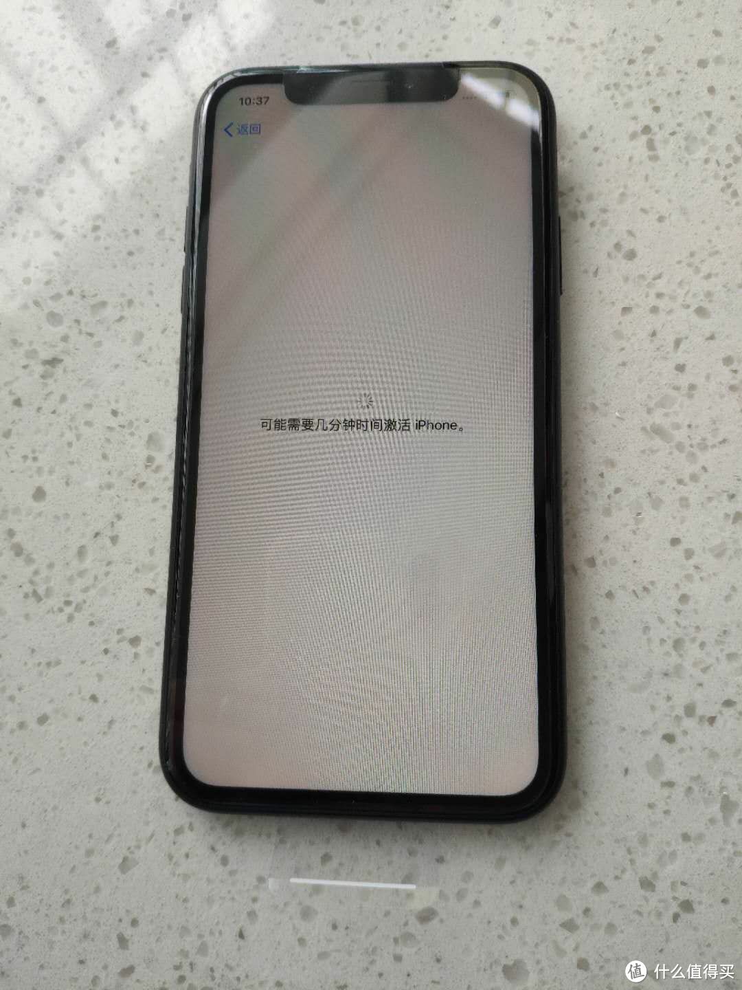 pdd低价购入iPhone一台