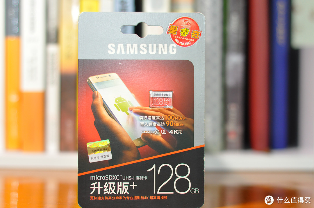 100块到手的三星128GB TF(MicroSD)存储卡 U3开箱及体验