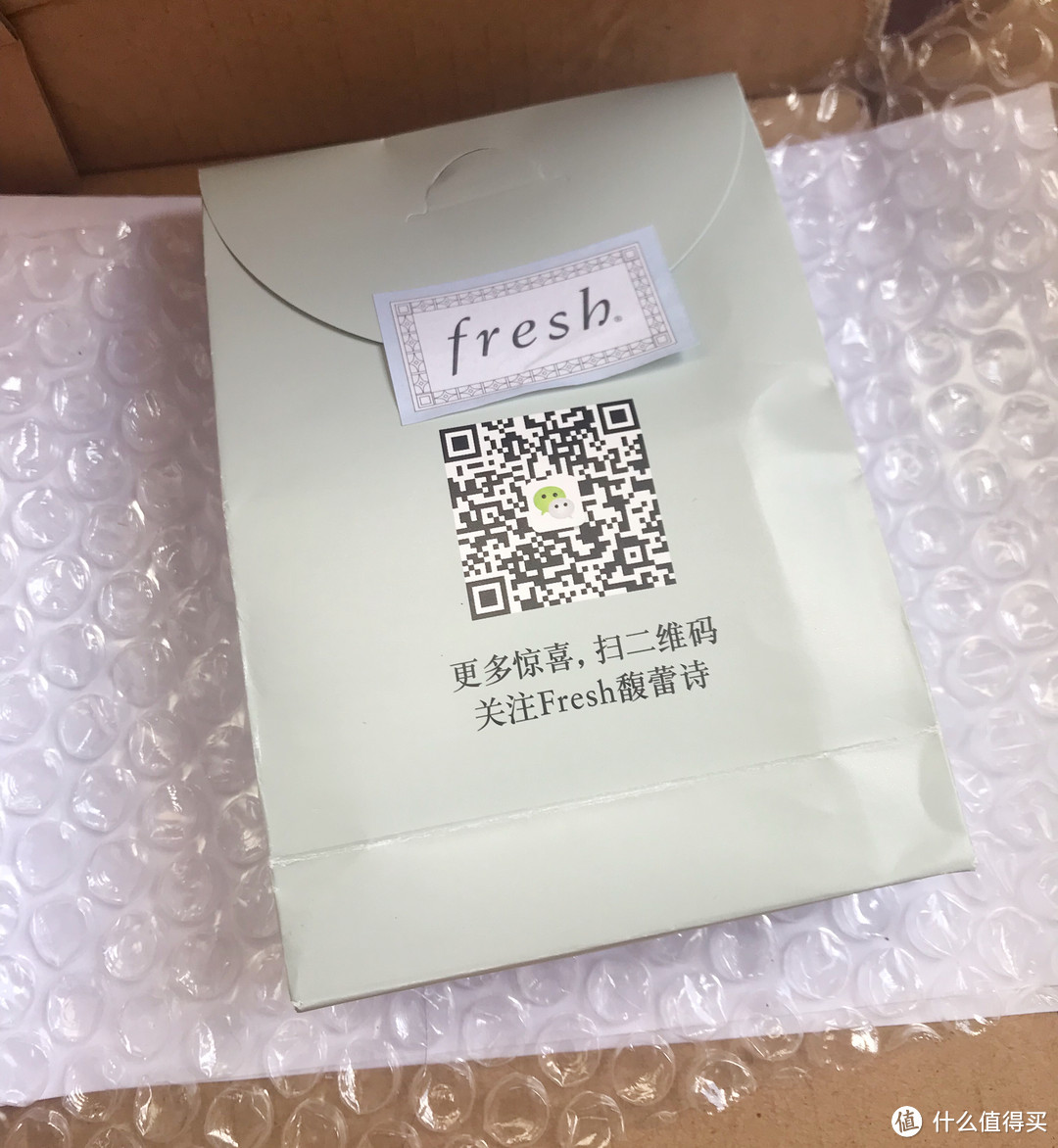 “你的嘴唇又香又软，好想吃一口”---Fresh馥蕾诗焦糖唇膜测评