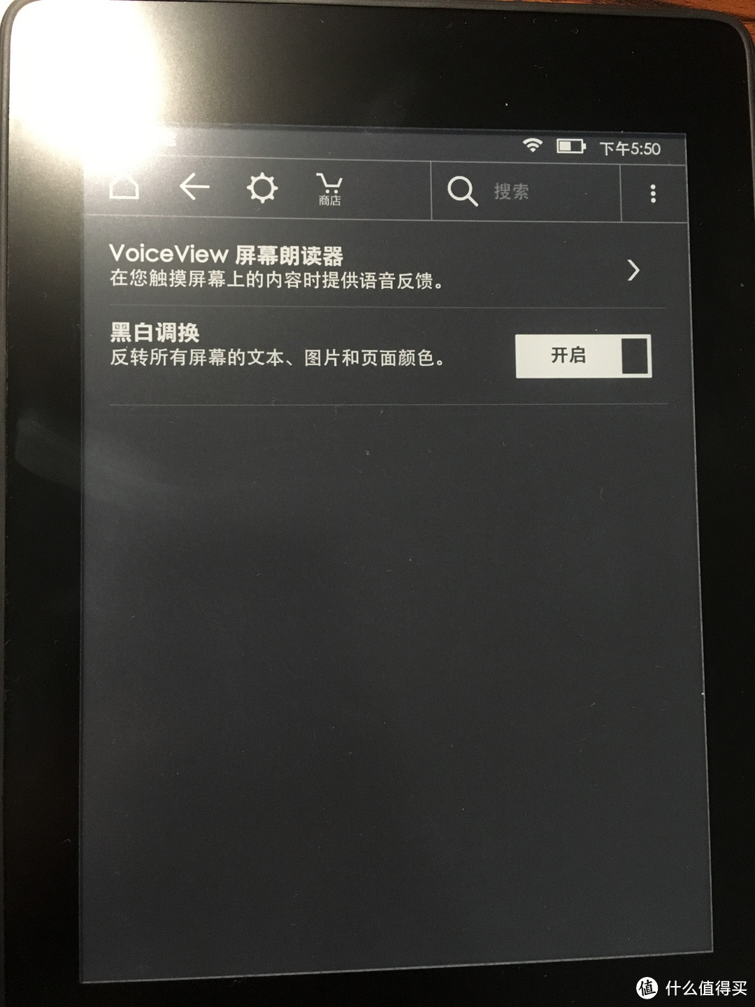 kindle paperwhite开箱