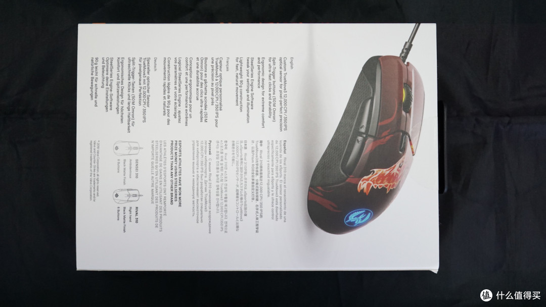 好看的皮囊万里挑一 赛睿Rival 310 CS:GO Howl