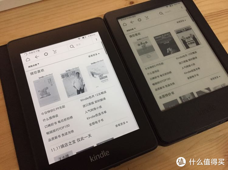 关于全新Kindle Paperwhite你可能想了解这些